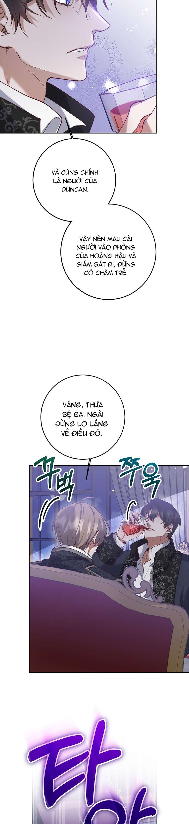 Khi Trái Tim Dẫn Lối Đôi Ta Chapter 4 - Trang 4