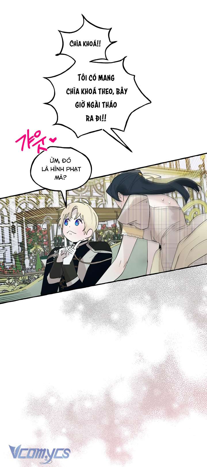 [18+] Hoàng Cung Có Chó Dữ! Chap 21 - Trang 2