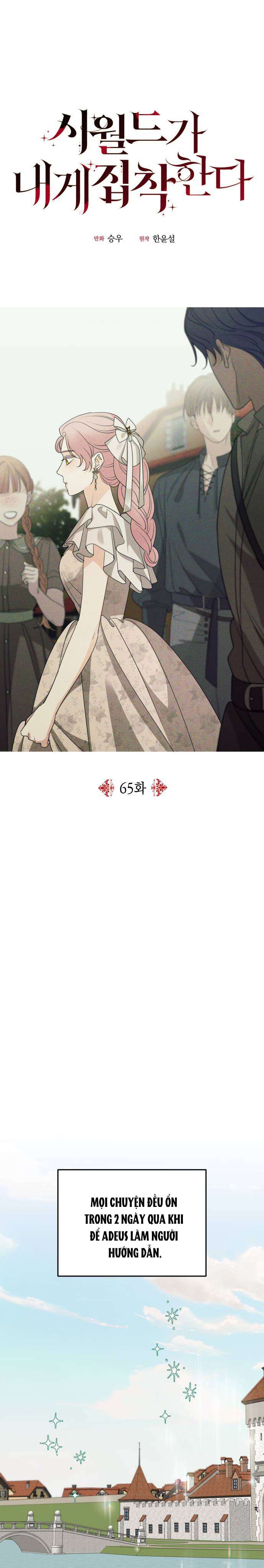 Gia Đình Chồng Quá Ám Ảnh Bởi Tôi Chap 65 - Trang 2