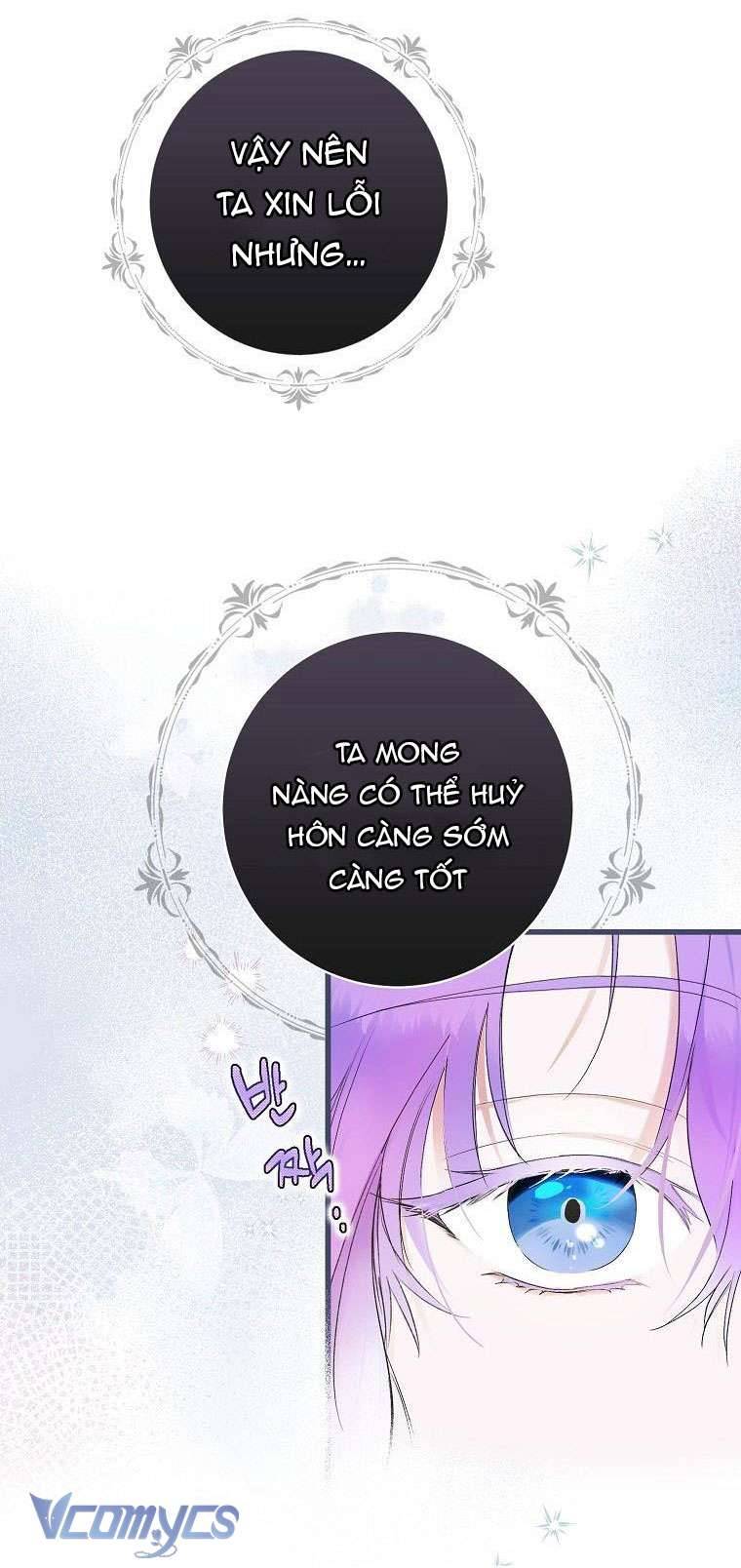 Các Nam Chính Đã Bị Nữ Phụ Cướp Mất Chap 1 - Trang 3