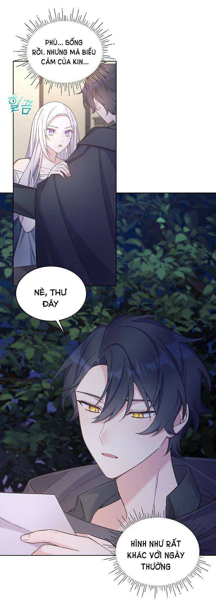 Bệ Hạ, Tôi Sẽ Giết Ngài! Chapter 17 - Trang 4