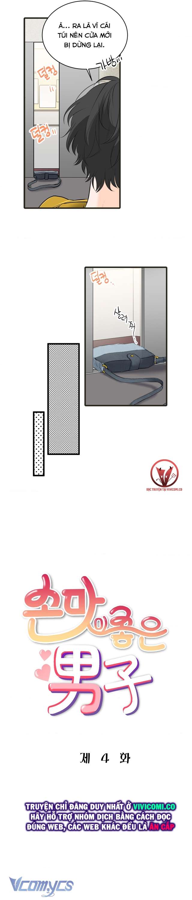 [18+] Bàn Tay Điêu Luyện Chapter 4 - Trang 3
