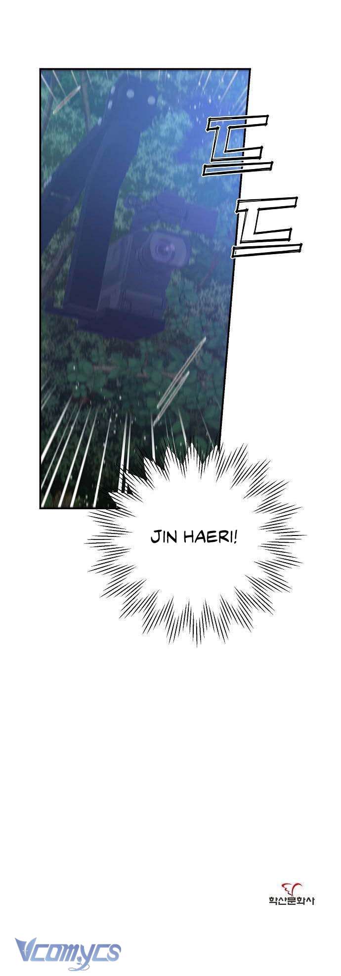 Onsaemiro Chapter 35 - Trang 4