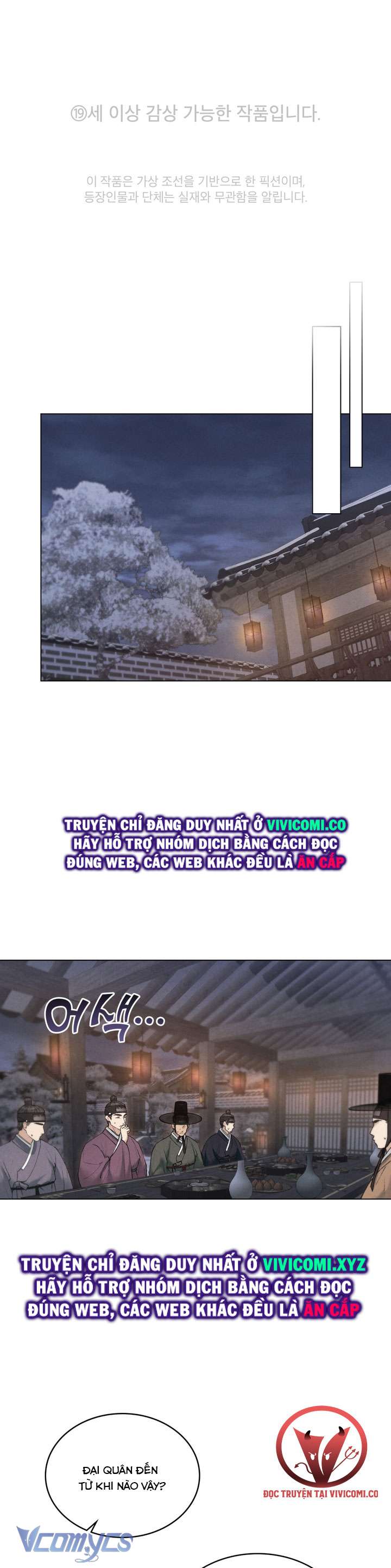 [18+] Đêm Giông Bão Chap 44 - Trang 2