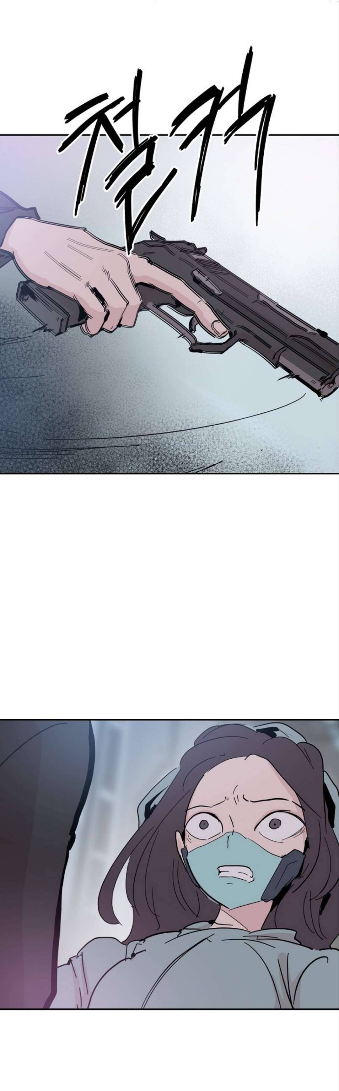 Yêu Không Hồi Kết Chap 42 - Trang 2