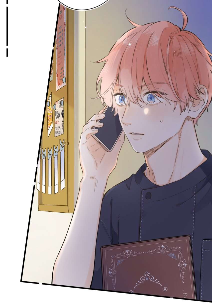 [ Khả Nguyệt ] Dolo Vận Mệnh Giao Nang Chap 7 - Trang 4