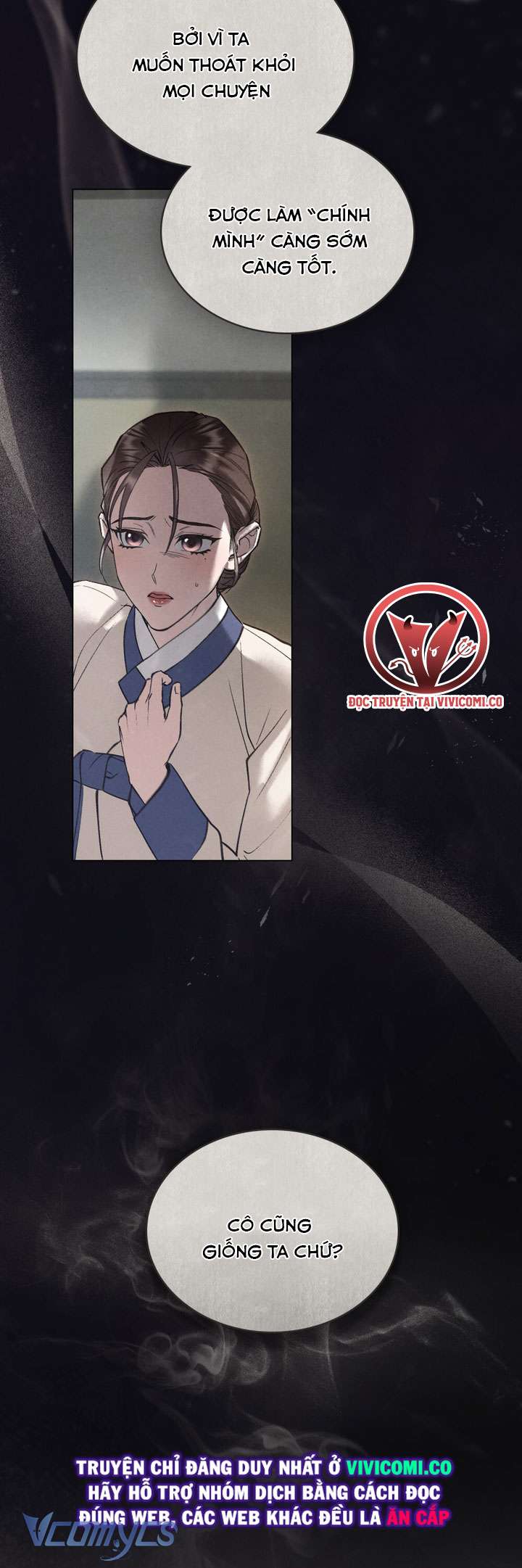 [18+] Đêm Giông Bão Chap 50 - Trang 2