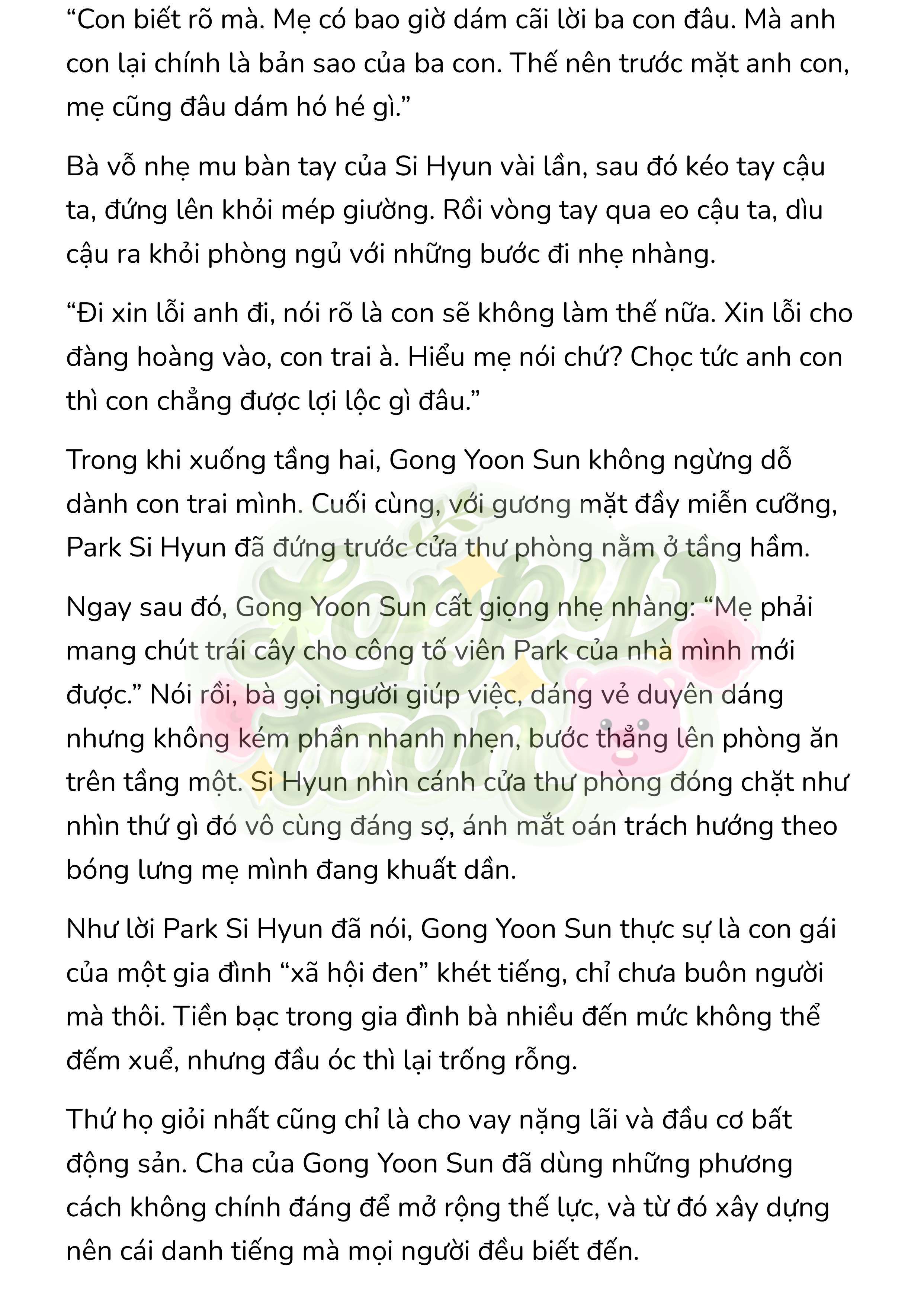 [Novel] Gửi Kẻ Xa Lạ Phản Bội Đạo Đức Chap 5 - Trang 2