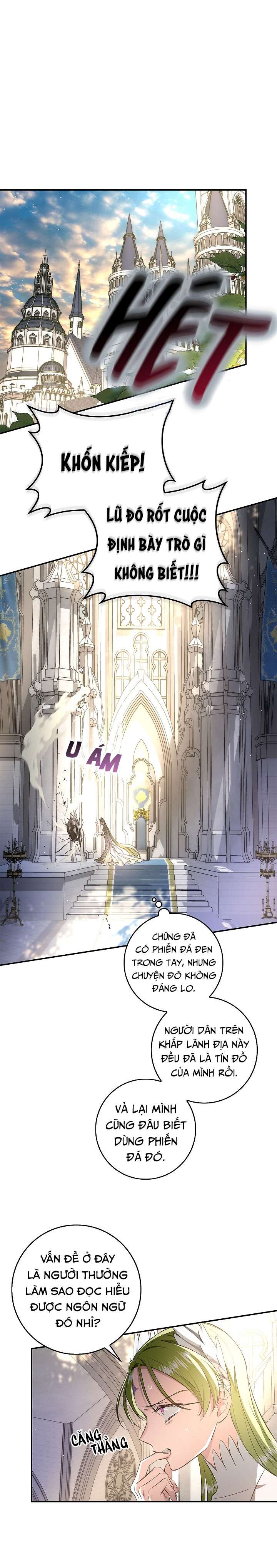 Hôn Phu Ẩn Sắc Chapter 63 - Next Chapter 64