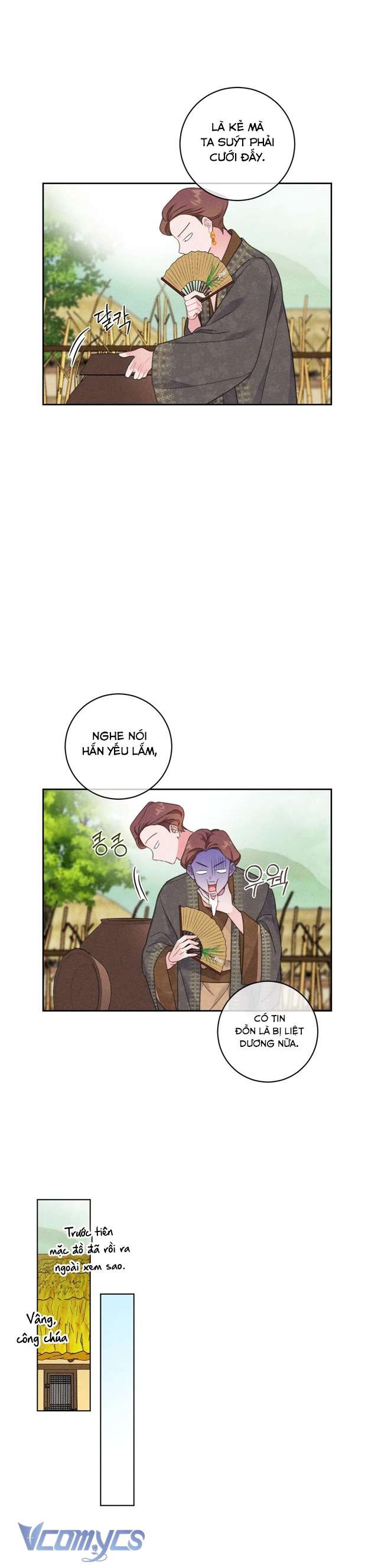 [18+] Hoàn Cảnh Của Tên Ngốc On Dal Chap 4 - Trang 2