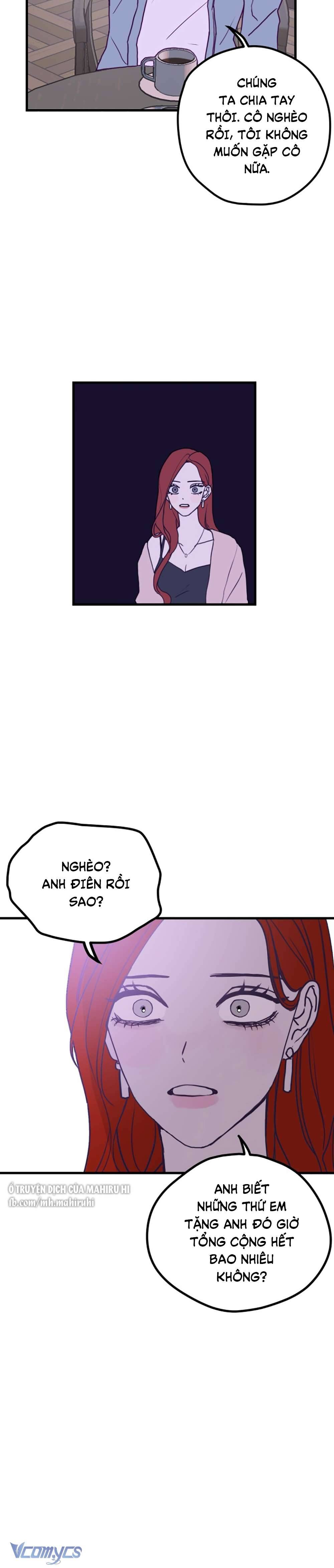 Kẻ Rác Rưởi Không Đáng Được Yêu Chapter 1 - Trang 4