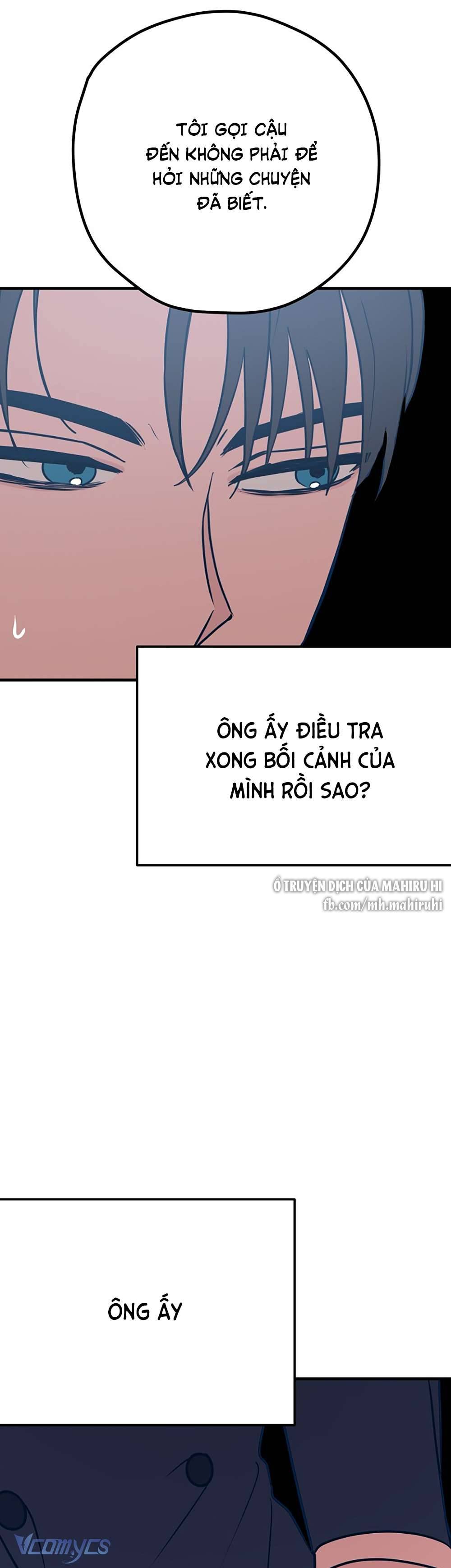 Kẻ Rác Rưởi Không Đáng Được Yêu Chapter 32 - Trang 4