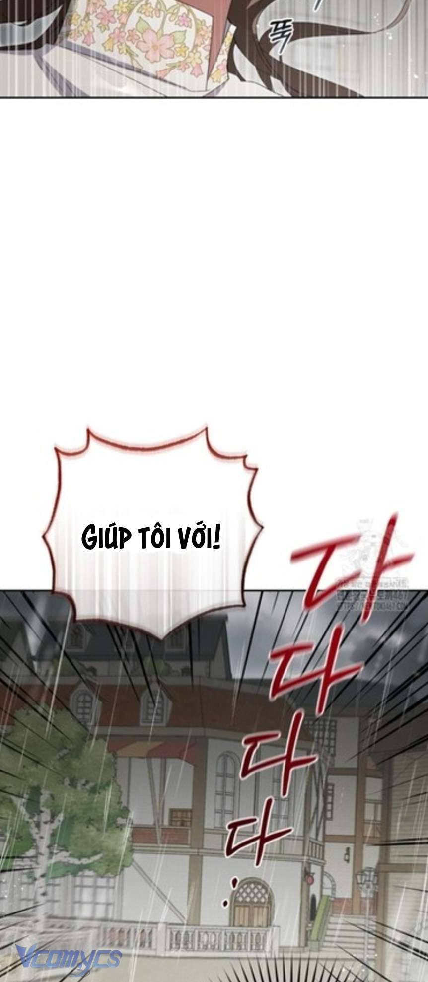 Được Yêu Thương Mà Còn Ngại Ngùng Sao! Chap 80 - Trang 4