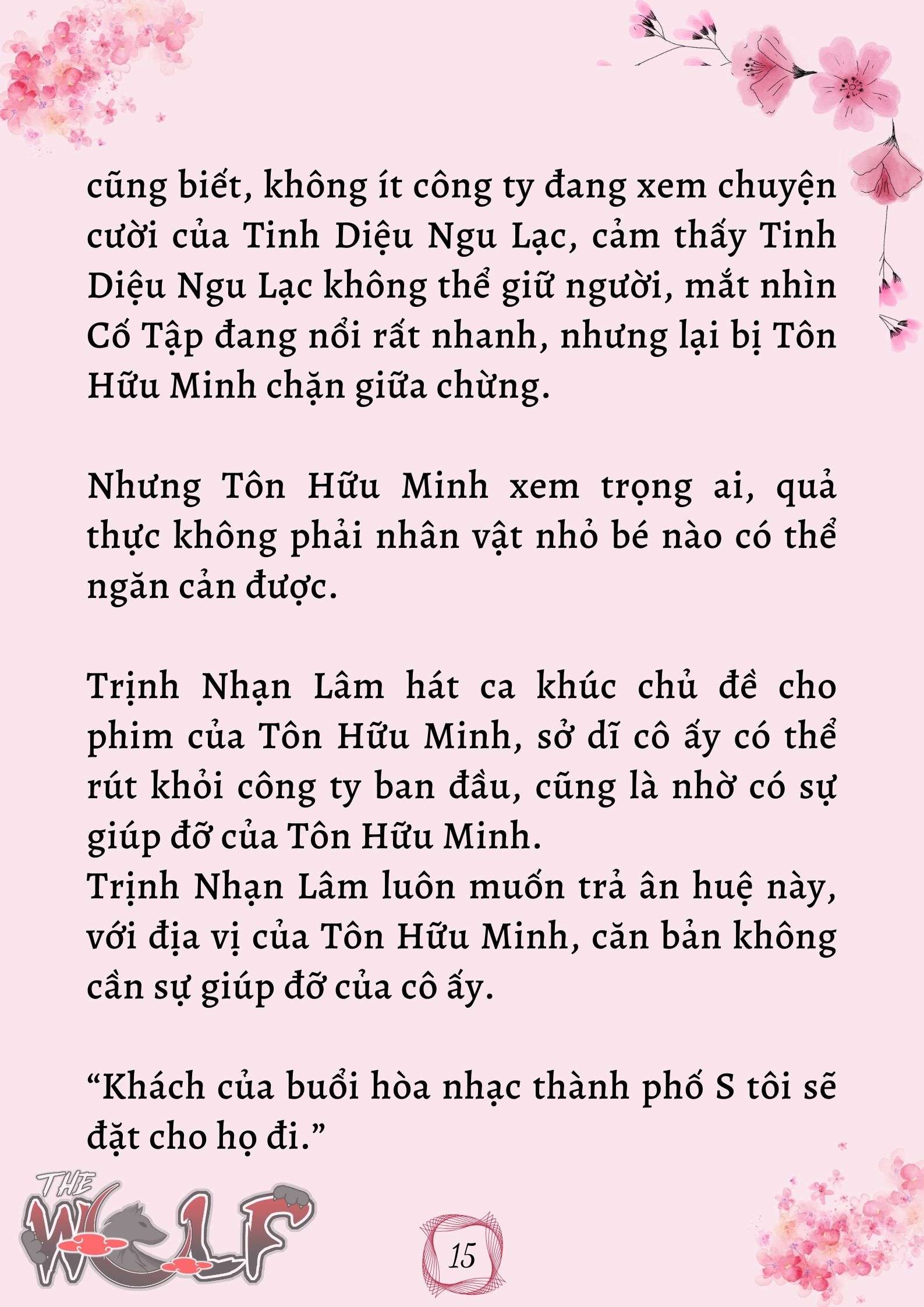 Xuyên Không Vào Nhóm Nhạc Nam 200 Người Chap 29 - Trang 2