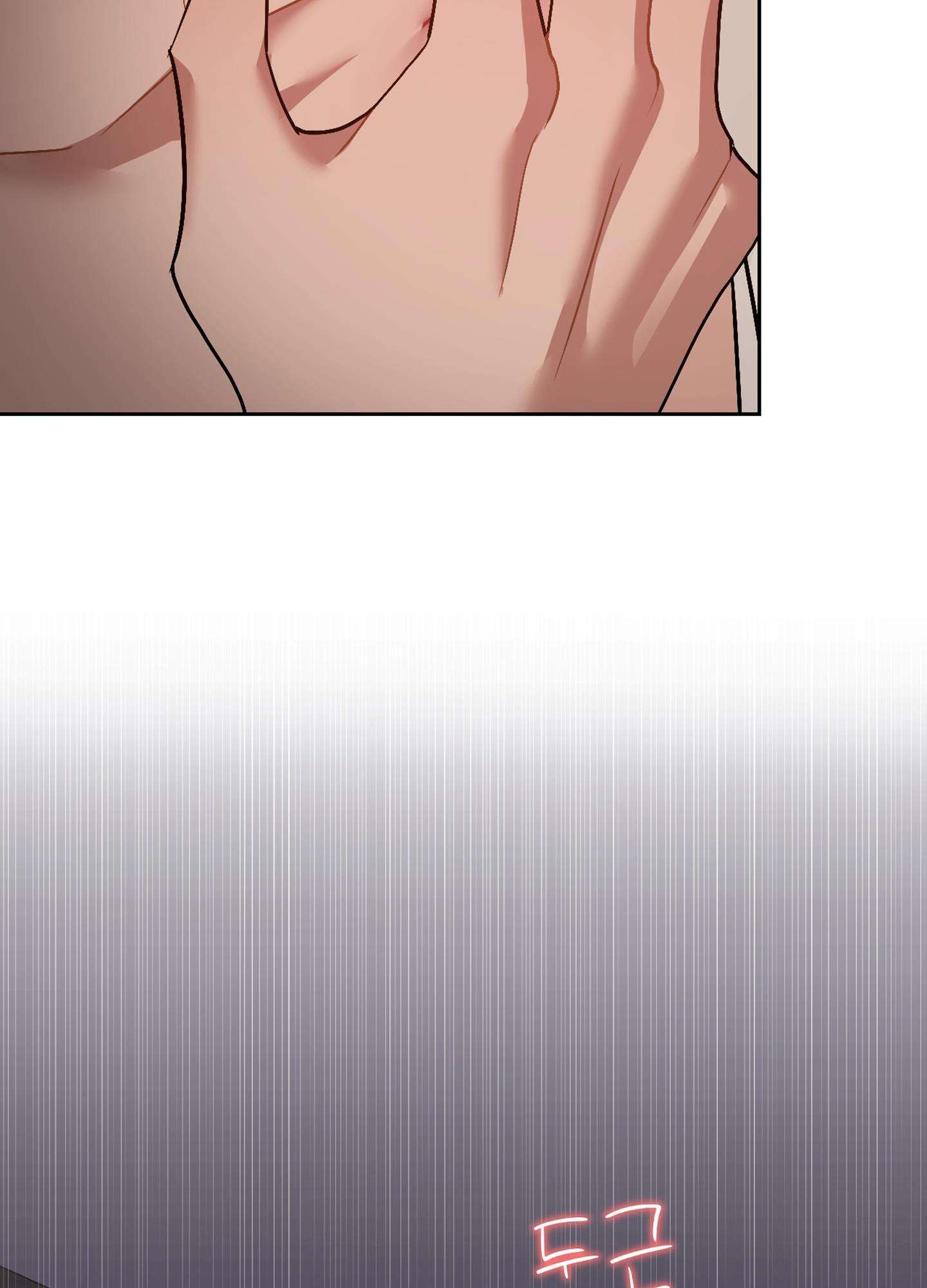 [ 18+ ] Kẻ Săn Mồi Chap 1 - Trang 2