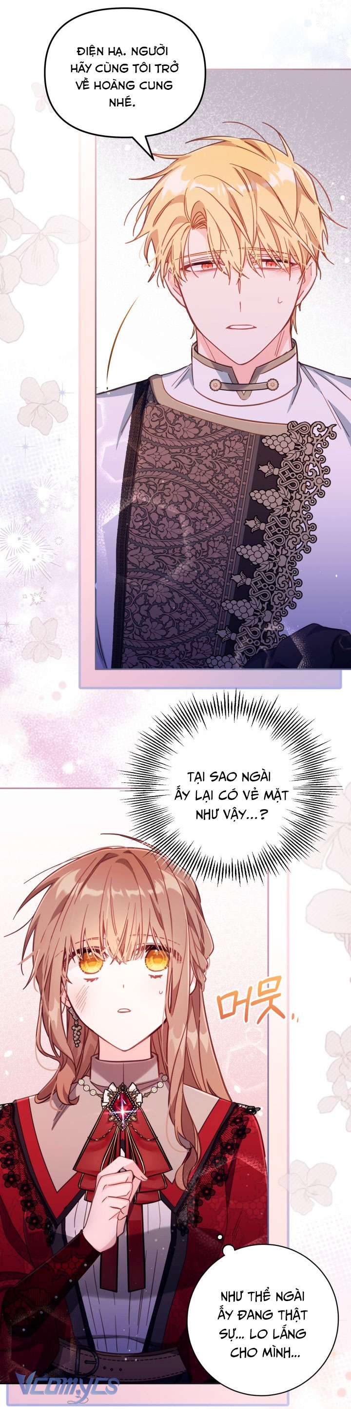 Không Có Chỗ Cho Kẻ Giả Mạo Chap 27 - Trang 2