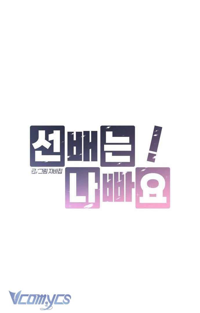 Đàn Anh Xấu Xa! Chap 63 - Next Chap 64