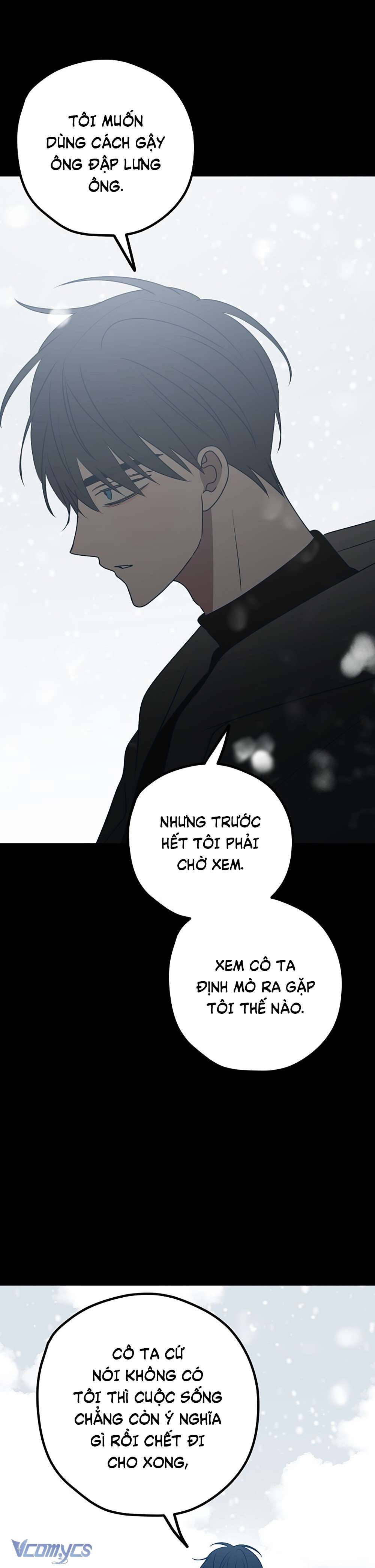 Kẻ Rác Rưởi Không Đáng Được Yêu Chapter 84 - Trang 4