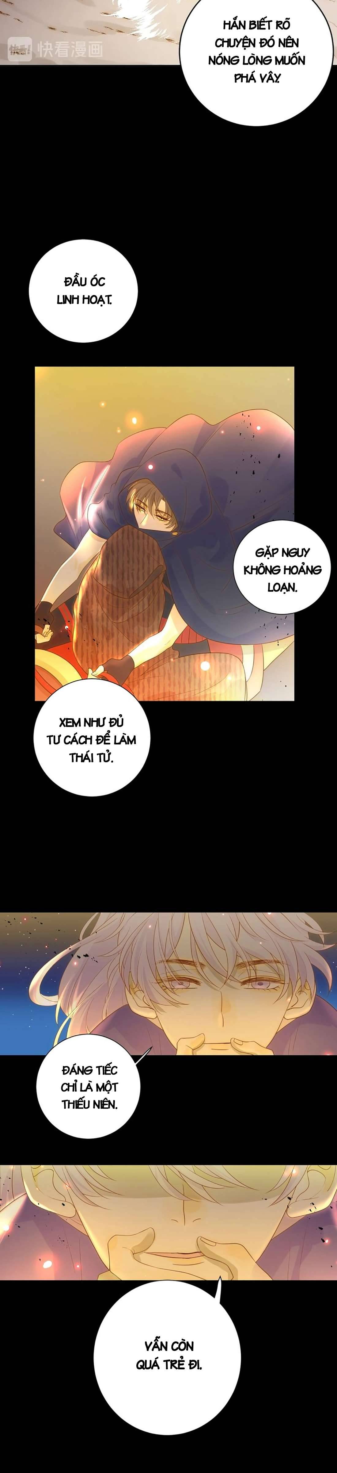 Thất Đại Kỳ Tích - Nước Mắt Bạo Quân Chap 33 - Trang 2