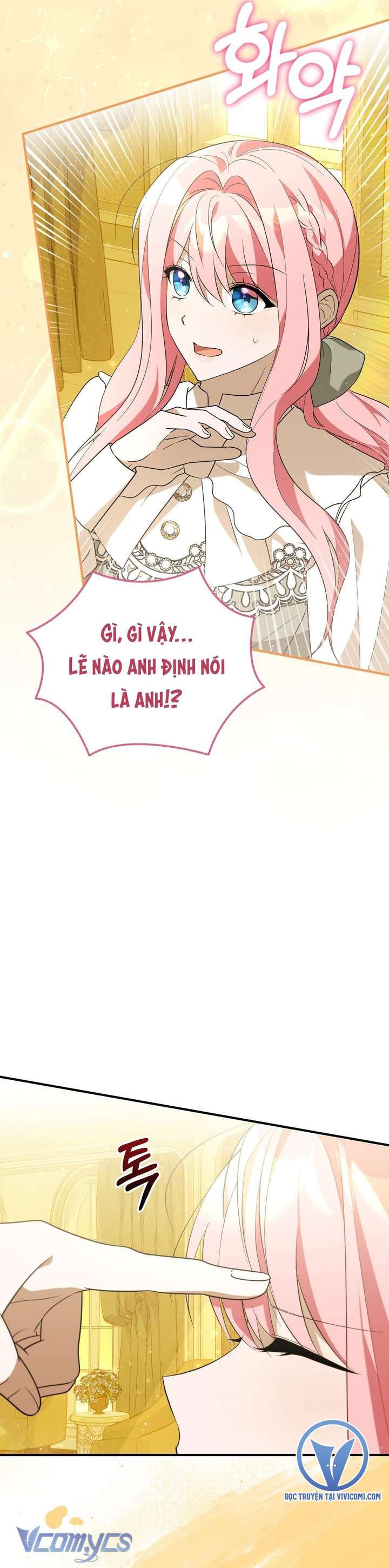 Không Phải Tôi Cố Tình Khiến Anh Ta Si Mê Đâu Chapter 17 - Trang 4