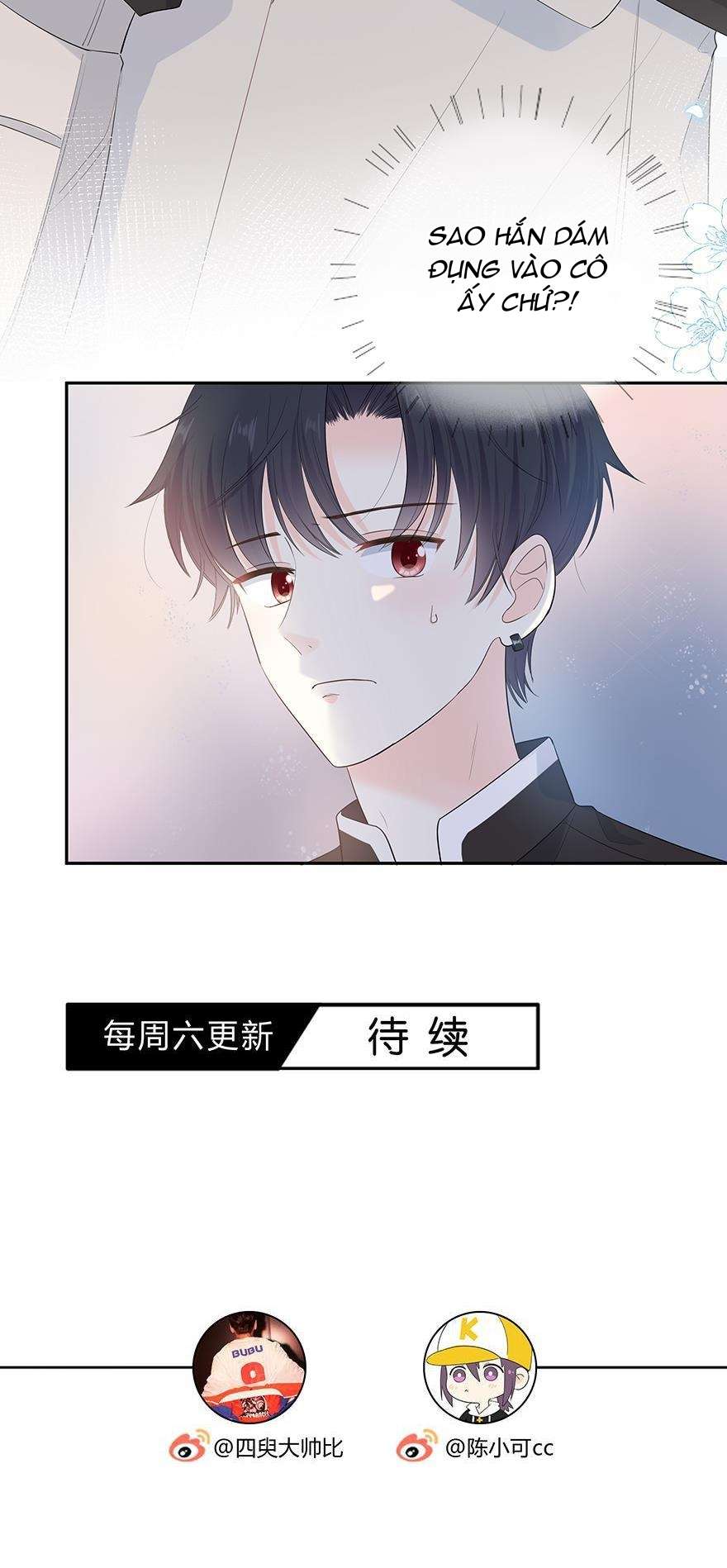 Hai thìa cà phê muối : Bắt đầu lại cuộc sống của chúng ta Chapter 6 - Trang 4