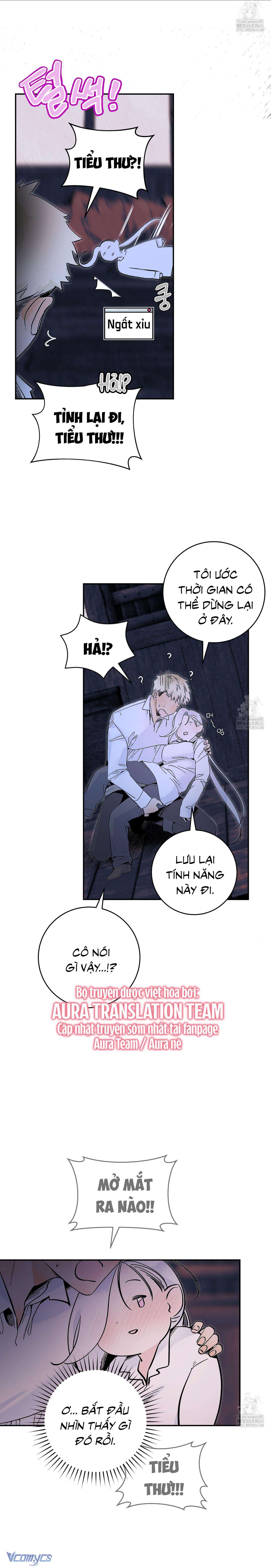 Lần Đầu Gặp Siren Death Metal Sao? Chap 10 - Trang 2