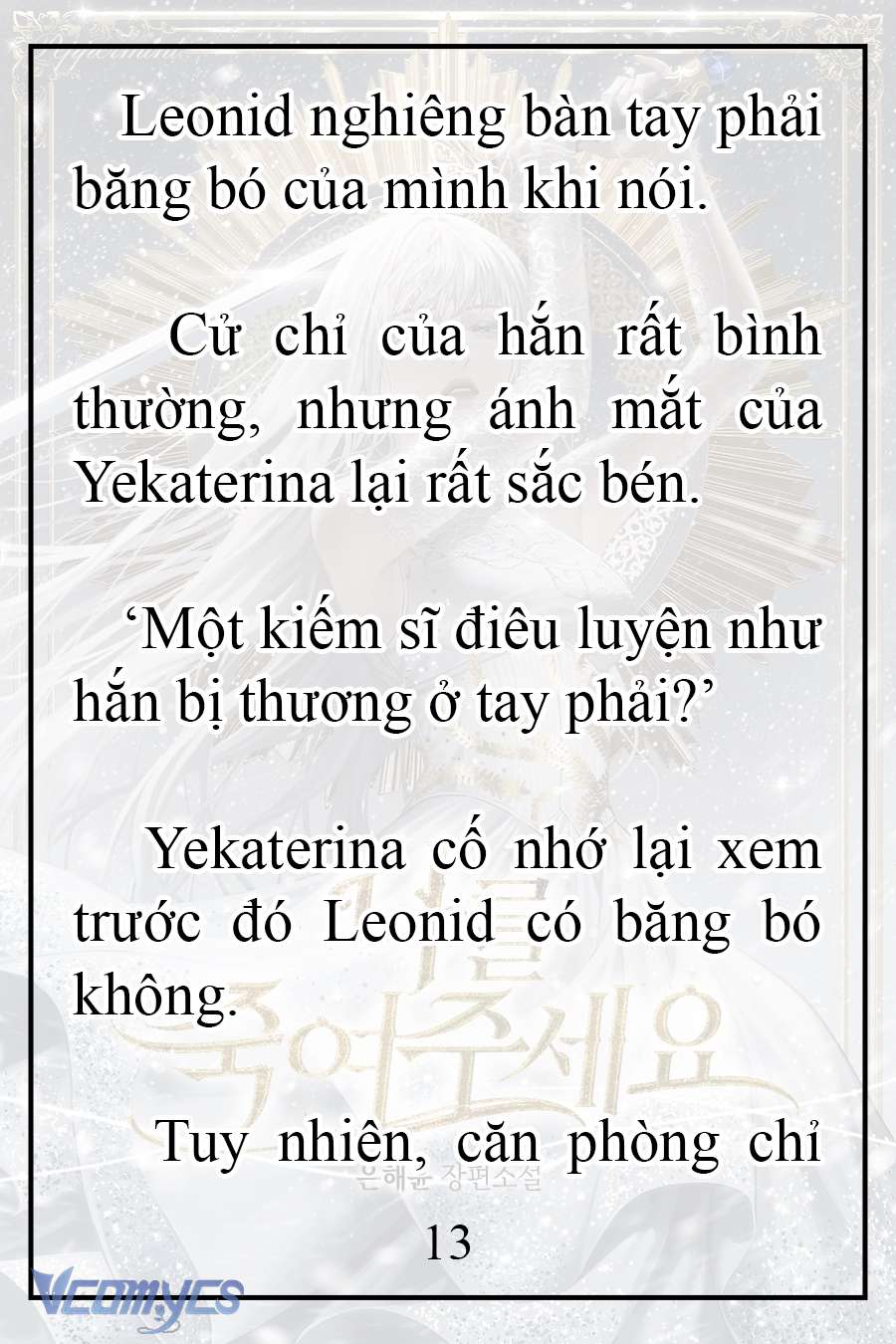 [Novel] Xin Hãy Giết Tôi Chap 16 - Trang 2