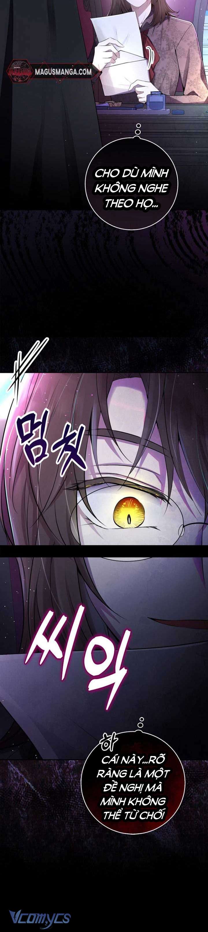 Sóc Con Tài Năng Chap 64 - Trang 2