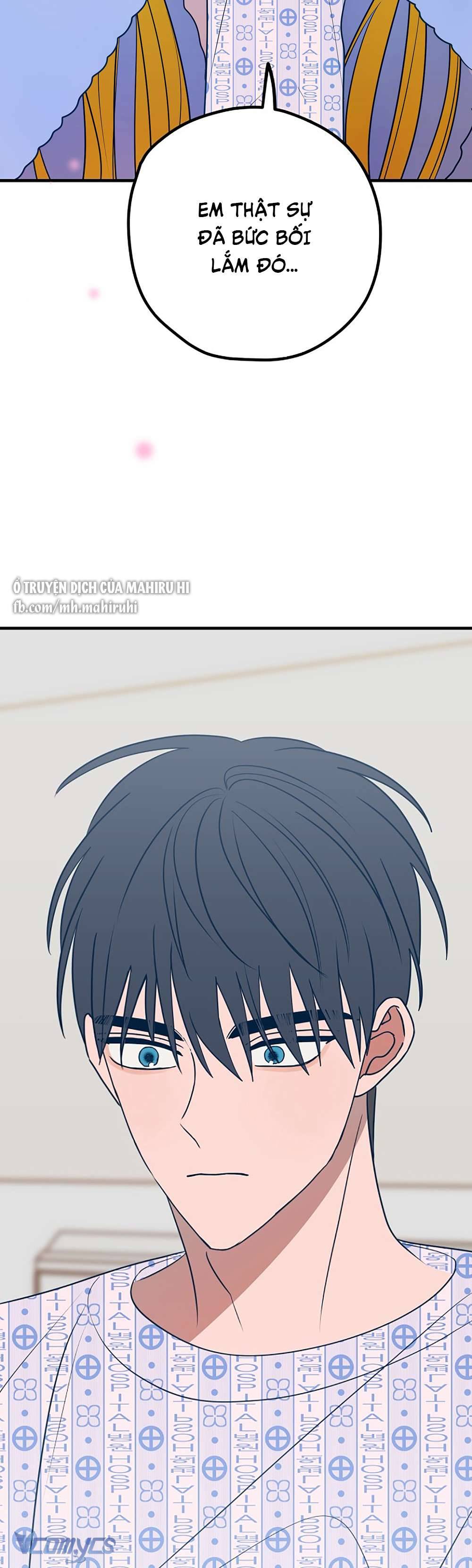 Kẻ Rác Rưởi Không Đáng Được Yêu Chapter 60 - Trang 4