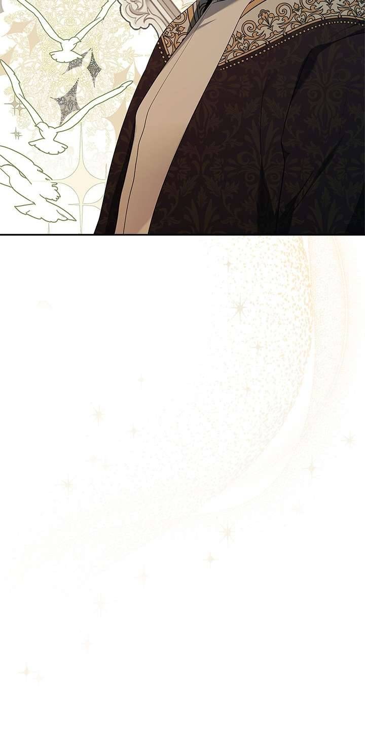 Kiếp Này Nhất Định Làm Gia Chủ Chap 32 - Trang 2