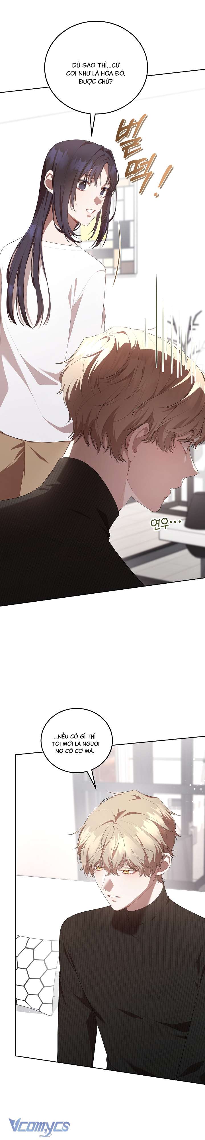 Chủ Tiệm Cafe Là Guide Cấp S Chap 7 - Trang 4