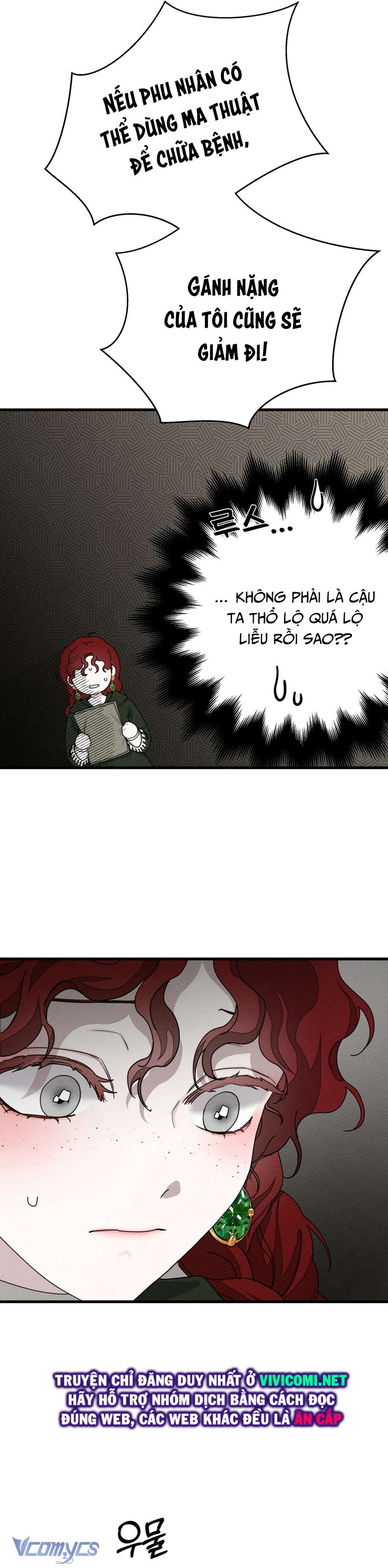 Dưới Bóng Cây Sồi Chap 42 - Trang 3