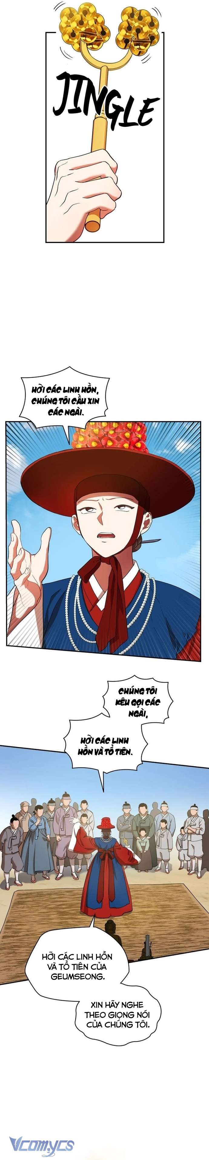 Hong Rang thân mếm Chap 3 - Next Chap 4