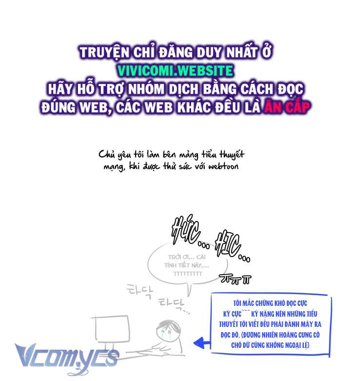 [18+] Hoàng Cung Có Chó Dữ! Chap 41.5 - Trang 2