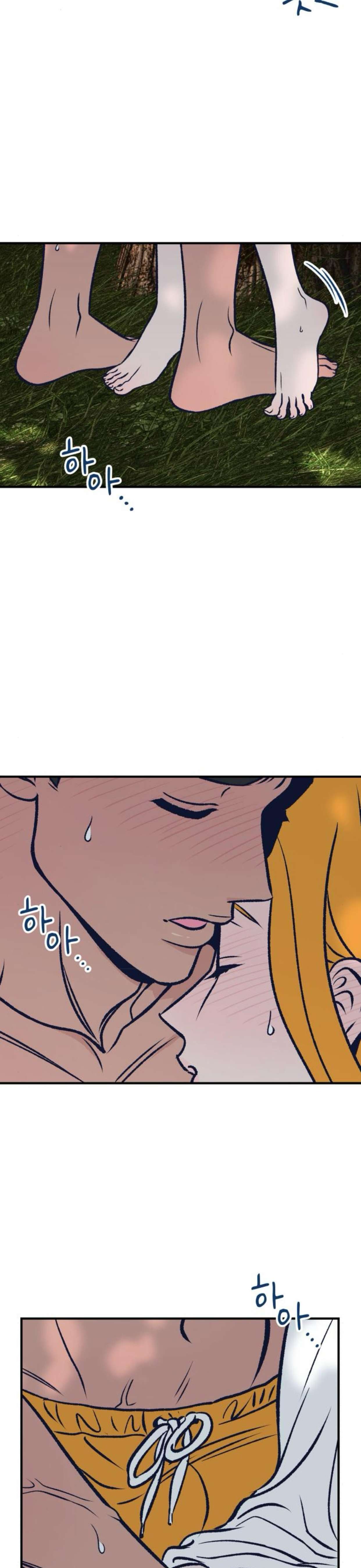 [ 18+ ] Nguyệt Mị Chap 8 - Trang 2