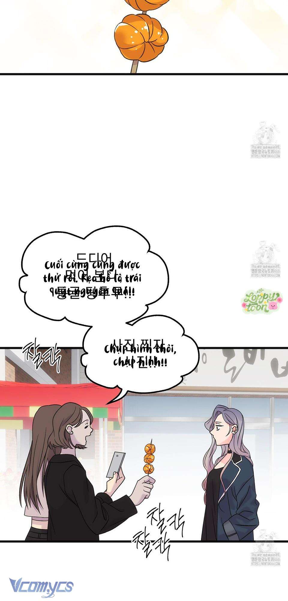 Rung Động Đỉnh Cao Chap 4 - Trang 2