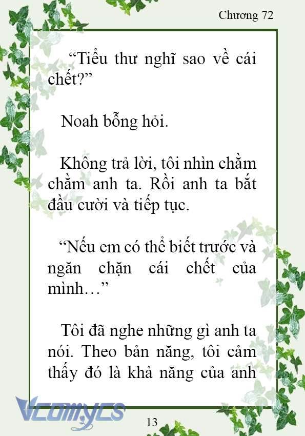 [Novel] Trở Thành Em Gái Của Nam Chính Tiểu Thuyết Đam Mỹ Chap 72 - Trang 2