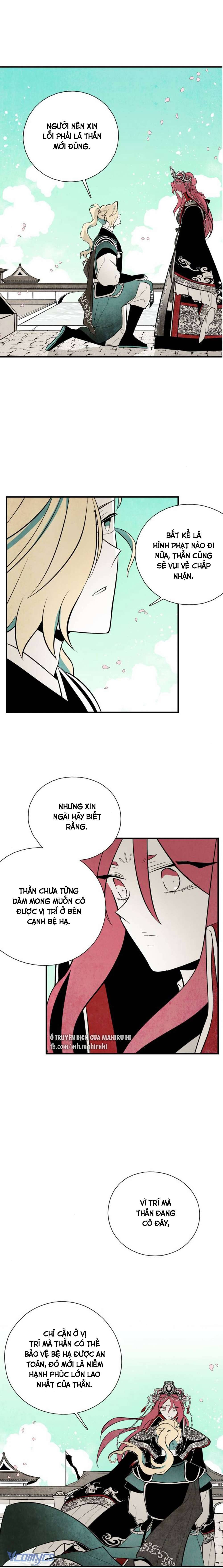 Vân Trung Hoa Chapter 126 - Trang 4