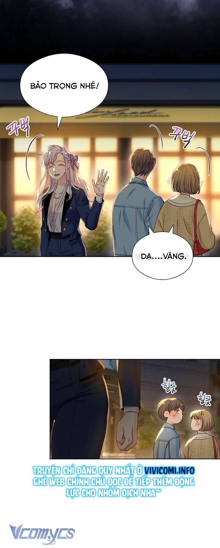 [18+] Love Kitsch Crunch Chapter 11 - Next Chapter 12