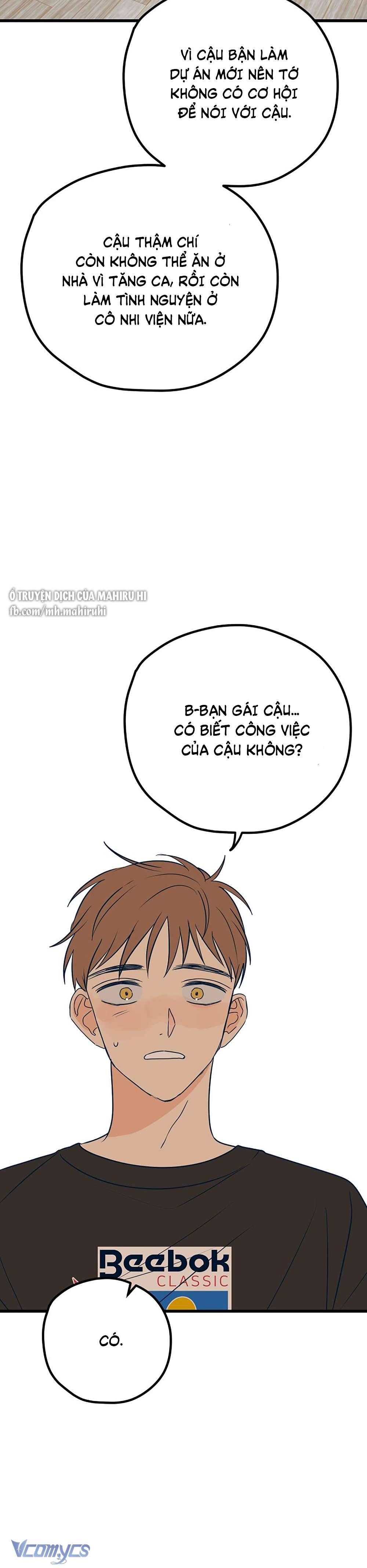 Kẻ Rác Rưởi Không Đáng Được Yêu Chapter 11 - Trang 4