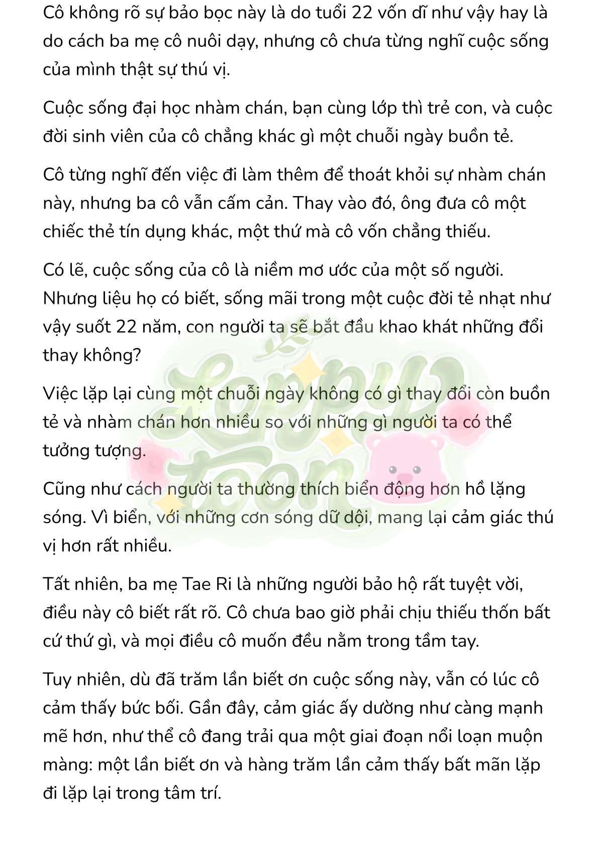 [Novel] Gửi Kẻ Xa Lạ Phản Bội Đạo Đức Chap 6 - Trang 2