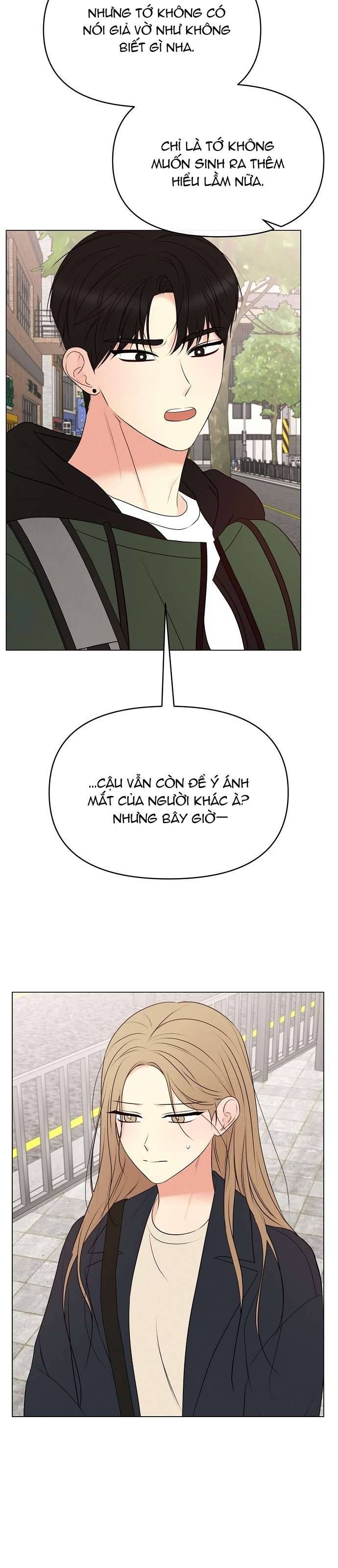 Tiêu Chuẩn Của Nam Chính Chapter 3 - Trang 4