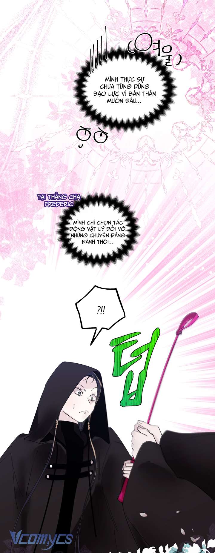 [18+] Hoàng Cung Có Chó Dữ! Chap 17 - Trang 2