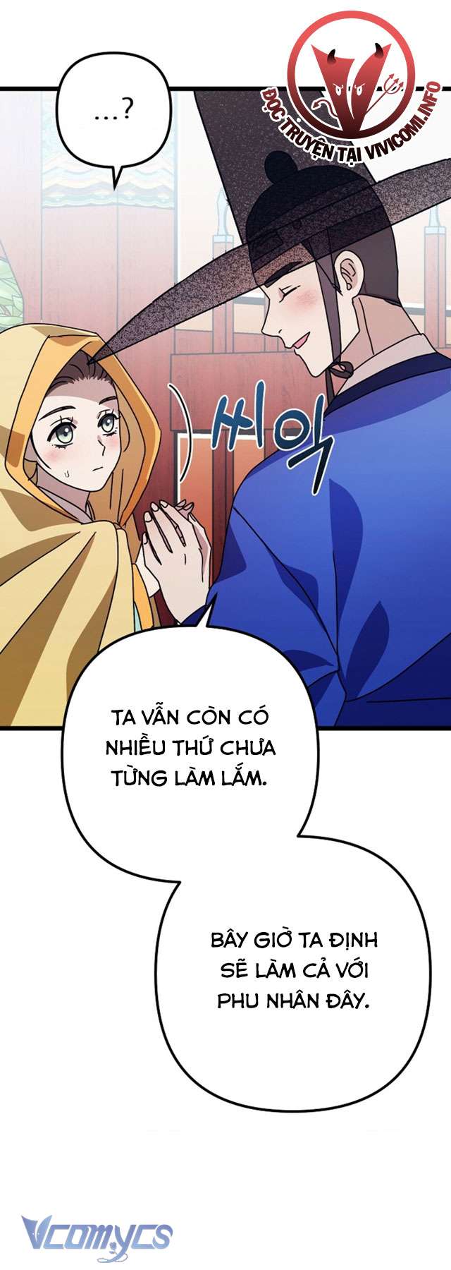 [18+] Goá Phụ Chap 8 - Trang 2