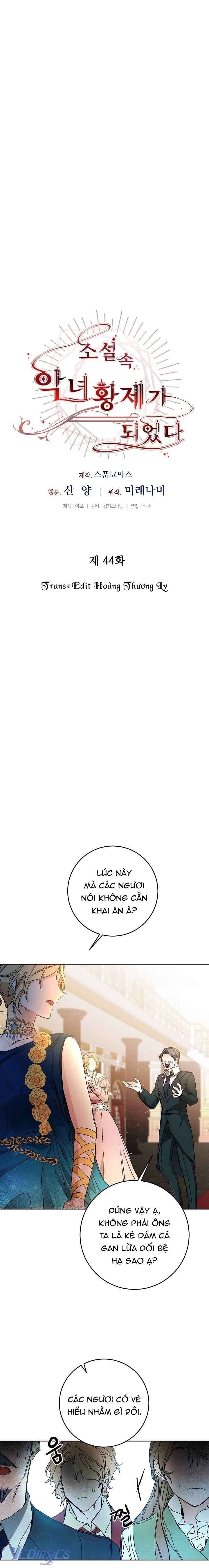 Xuyên Vào Tiểu Thuyết Làm Nữ Hoàng Tàn Độc Chapter 44 - Trang 4