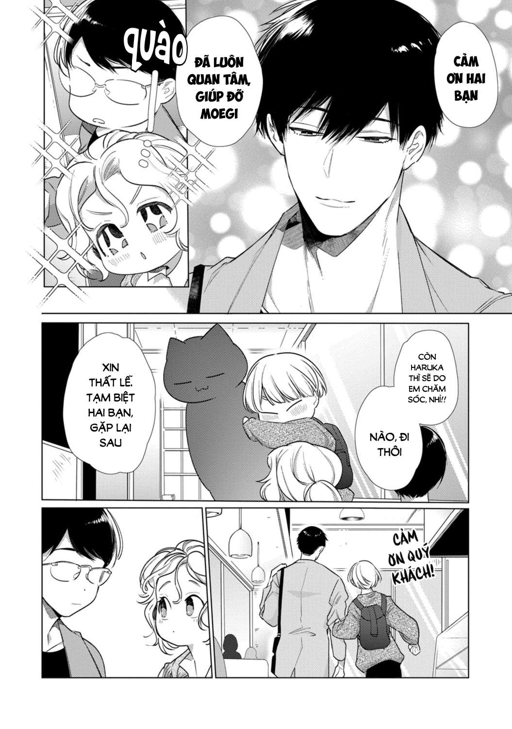 [18+] Thanh Mai Trúc Mã Là Hắc Miêu Yêu Nghiệt Chap 10 - Trang 2