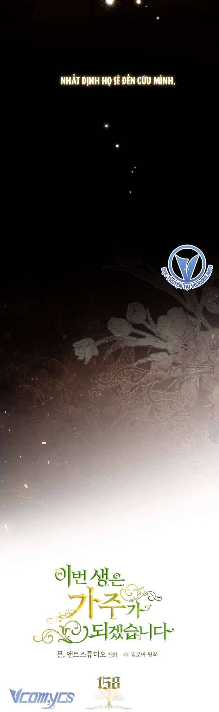 Kiếp Này Nhất Định Làm Gia Chủ Chap 158 - Trang 2