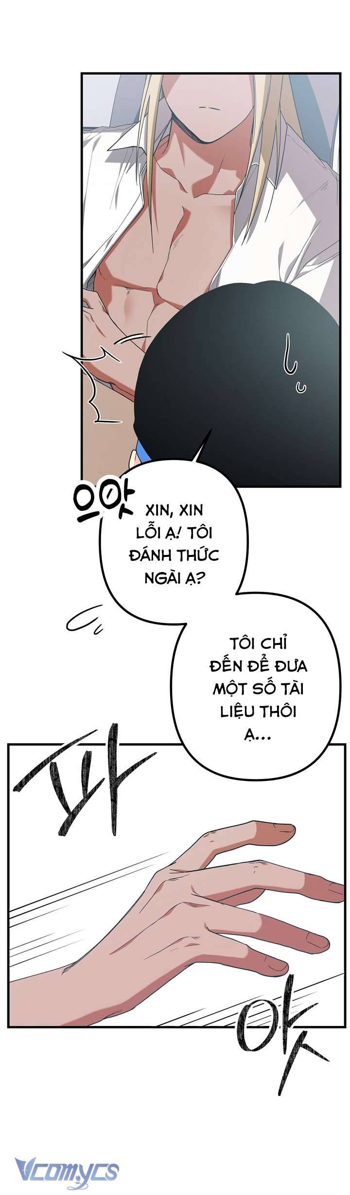 [18+] Công Việc Làm Thêm Dưới Địa Ngục Chap 4 - Trang 2