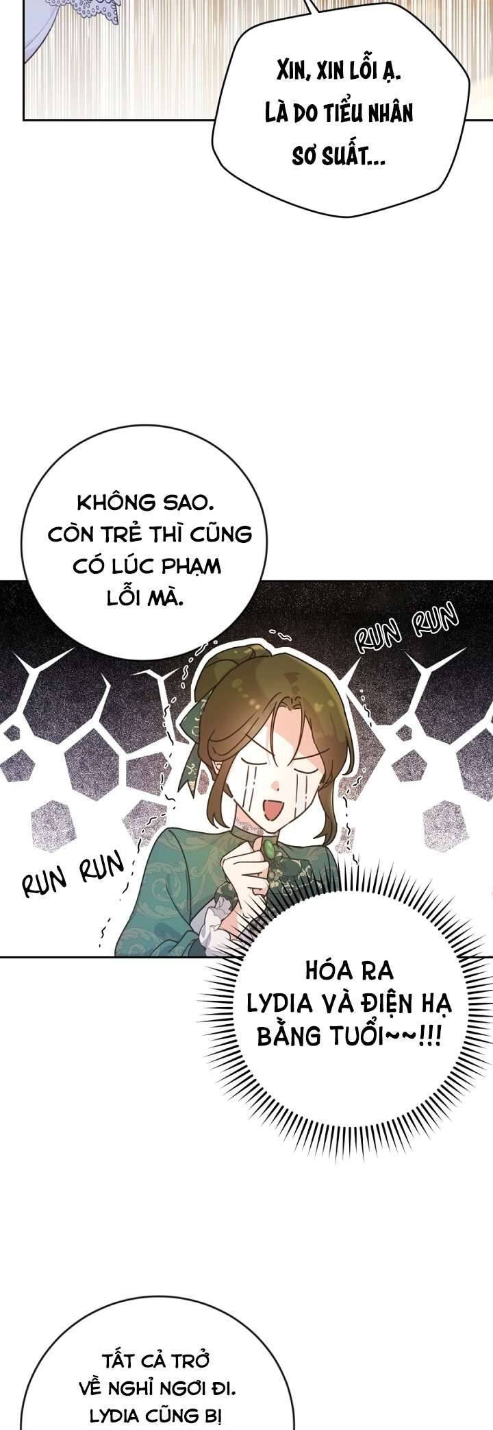 Ác Nữ Chỉ Là Một Con Rối Chap 9 - Trang 2