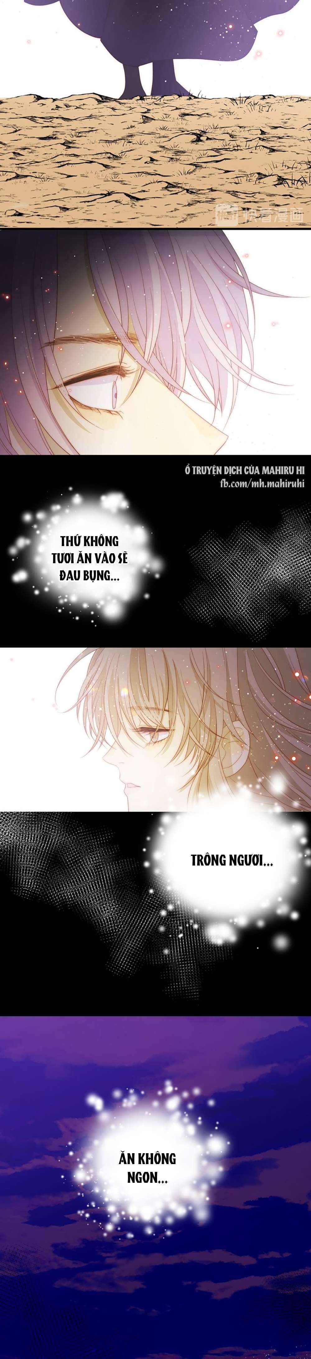 Thất Đại Kỳ Tích - Nước Mắt Bạo Quân Chap 41 - Trang 2